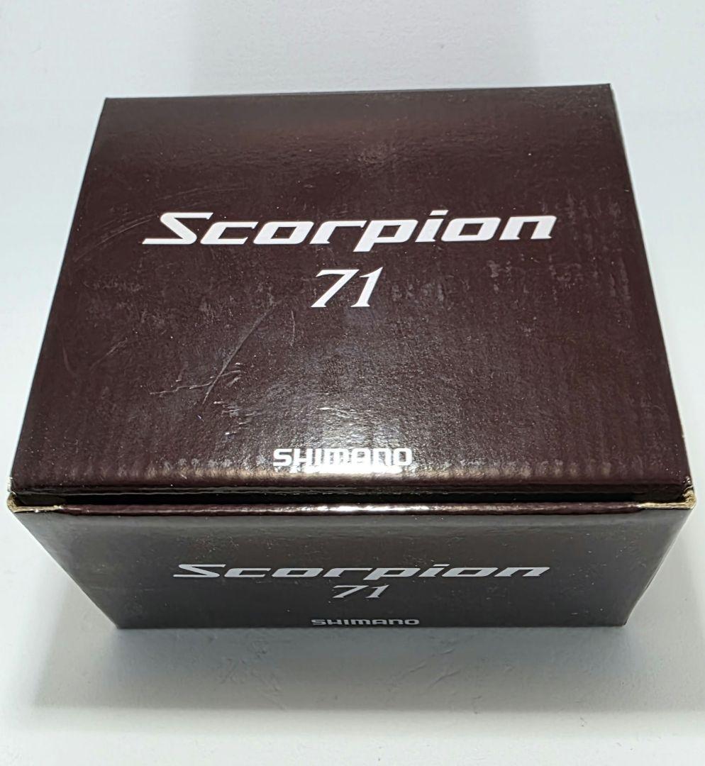 【SHIMANO】16スコーピオン71