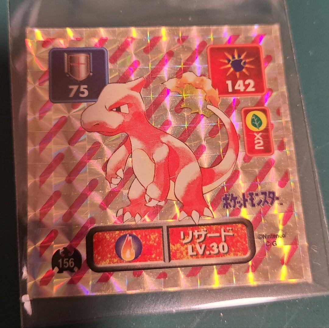 【yuka】アマダ　ポケモン　最強シール列伝　セット売り6枚 当時物