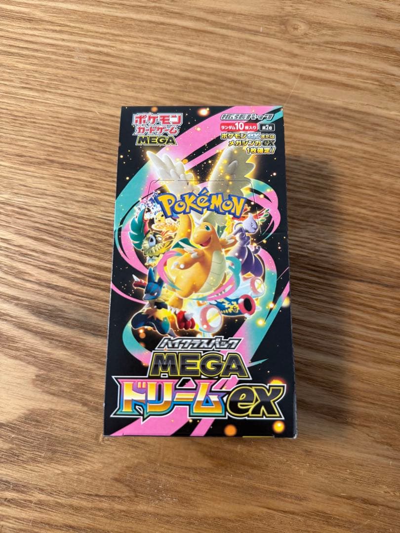 よ*ん様 メガドリームEXシュリンク無し1箱 メガシンフォニアシュリンク無し1箱