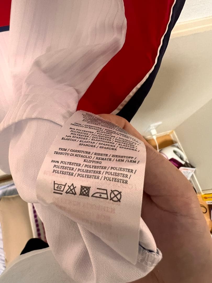 UMBRO ベッカム イングランド代表 ユニフォーム 7番 長袖