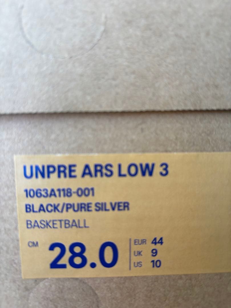 シューズ(男性用) ballaholic Asics UNPRE ARS LOW 3 Black