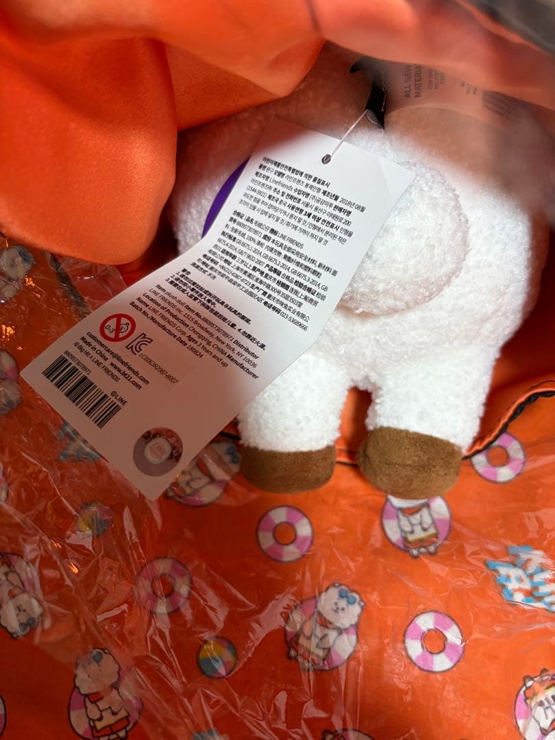 BT21 RJハロウィン スタンディングドール＆クッション セット