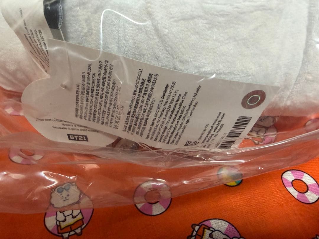 BT21 RJハロウィン スタンディングドール＆クッション セット