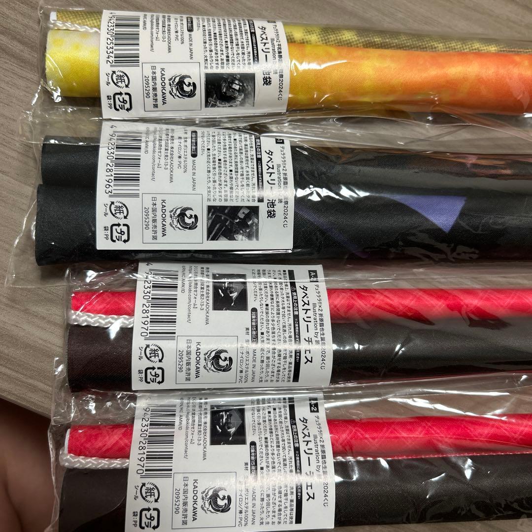 デュラララ!!×2 平和島静雄 折原臨也 タペストリー まとめ売り