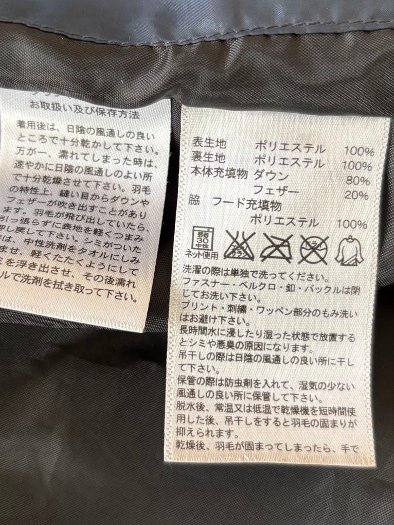 adidas ベンチコート　ダウン　Lサイズ　ネイビー　メンズ