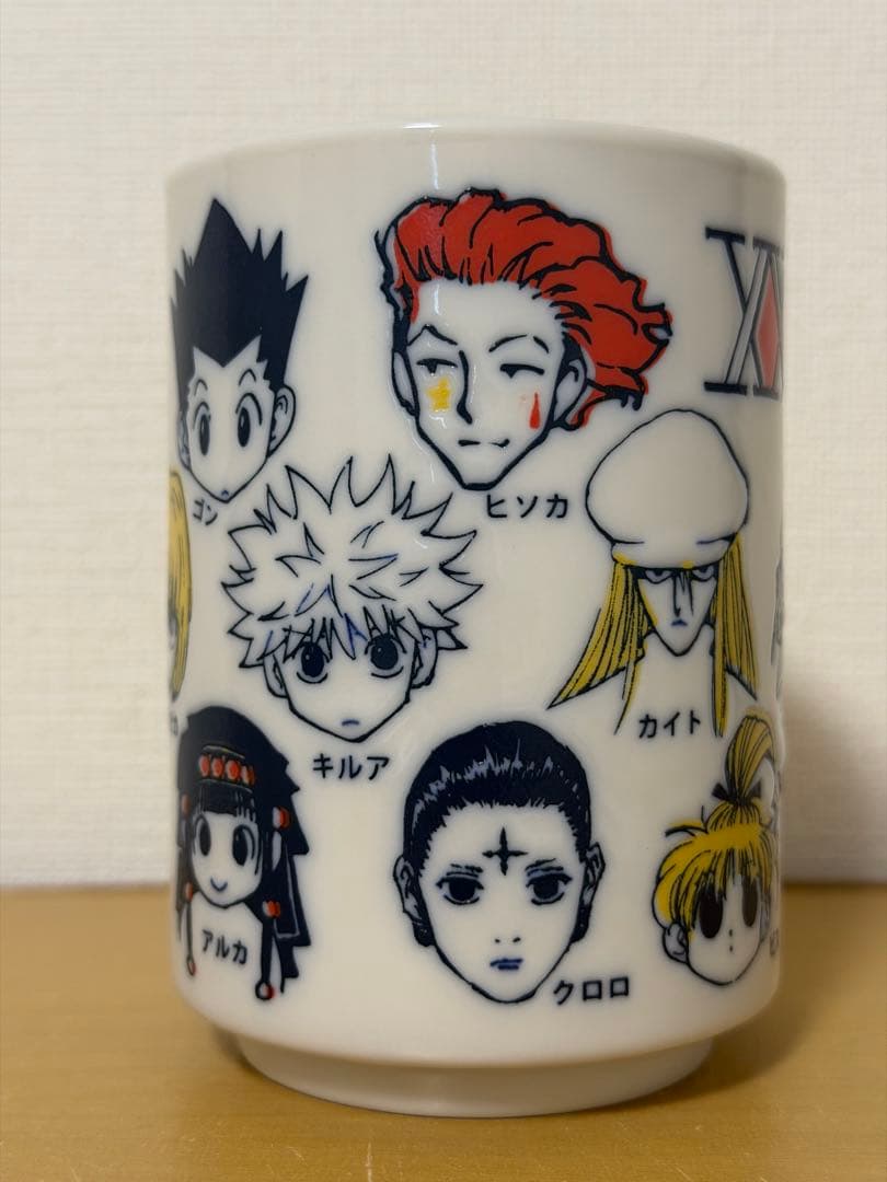 HUNTER×HUNTER 湯呑み(WJ50周年)