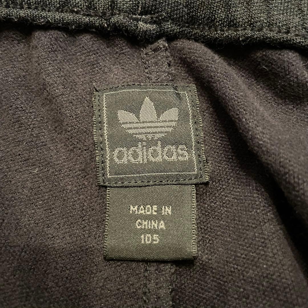 adidas originalsトラックパンツ 常田大希 ベッケンバウアー XL