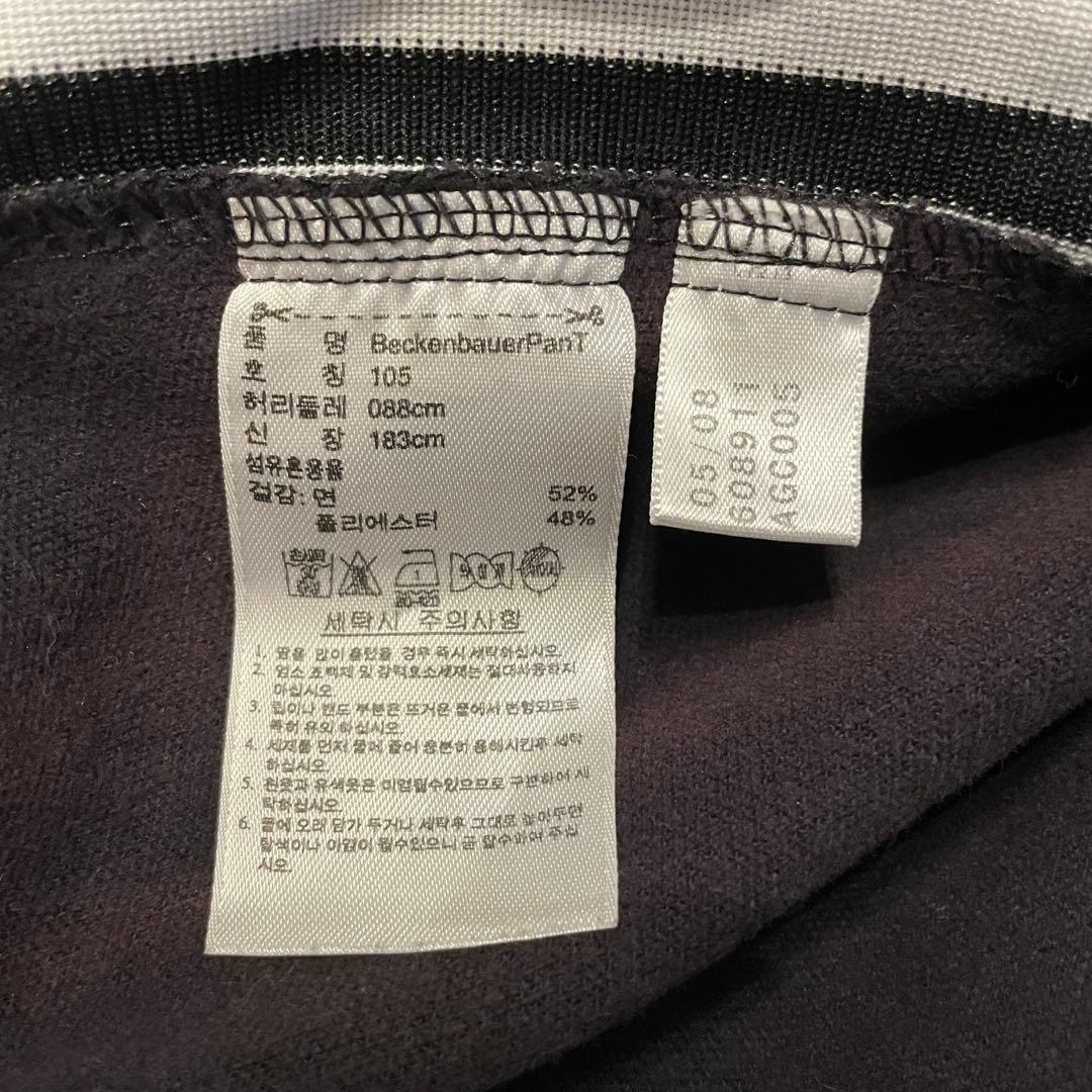 adidas originalsトラックパンツ 常田大希 ベッケンバウアー XL