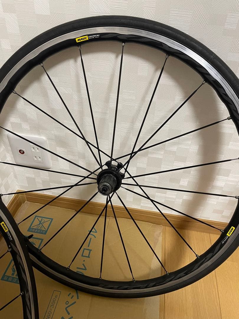 マビック（MAVIC）キシリウム UST 前後セット リムブレーキ使用