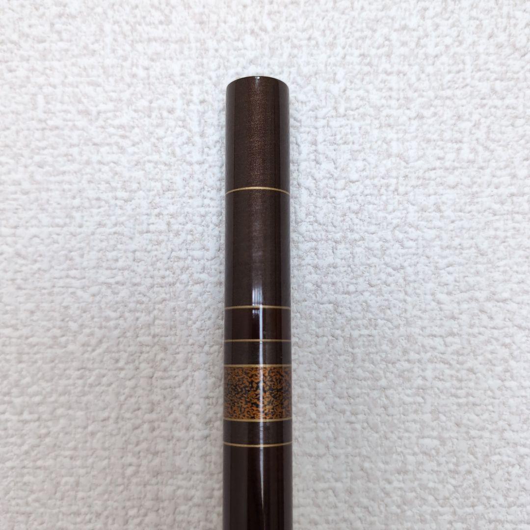 DAIWA ダイワ　工芸品　琥珀 ハヤ 54　藤巻　美品