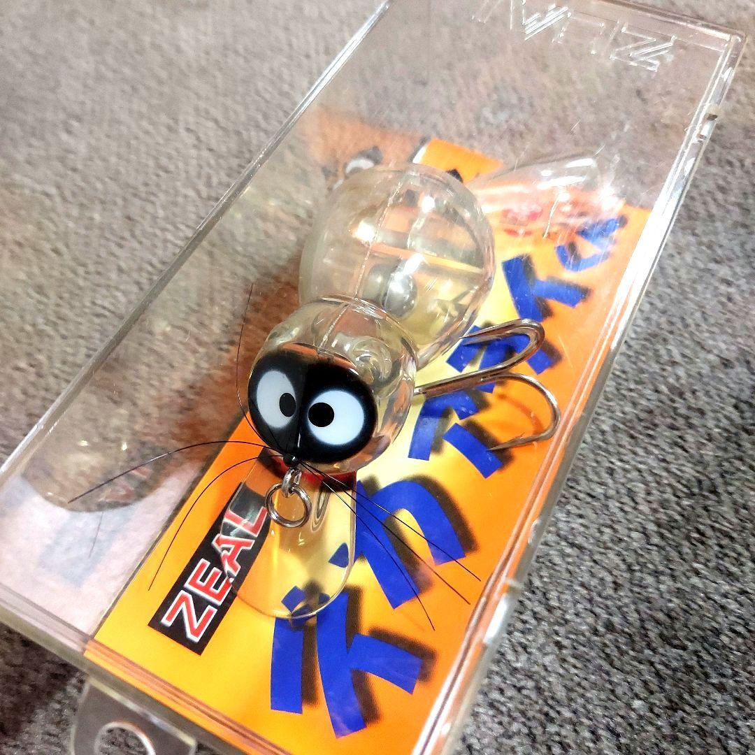 ズイール　デカアライくん　'01　クリア　24g　新品・未使用品