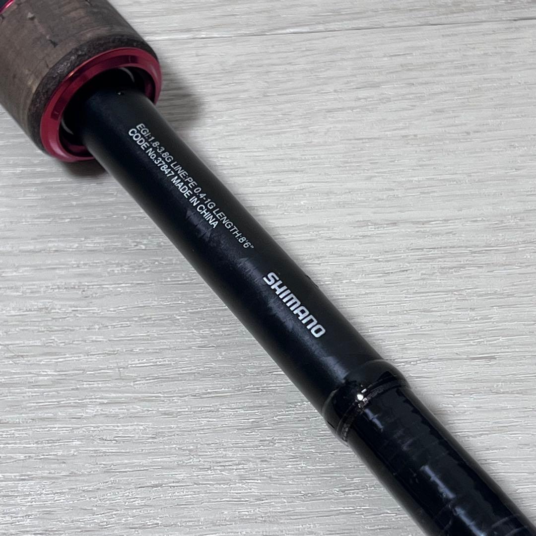 セフィアci4+ S806ML エギングロット ジャンク