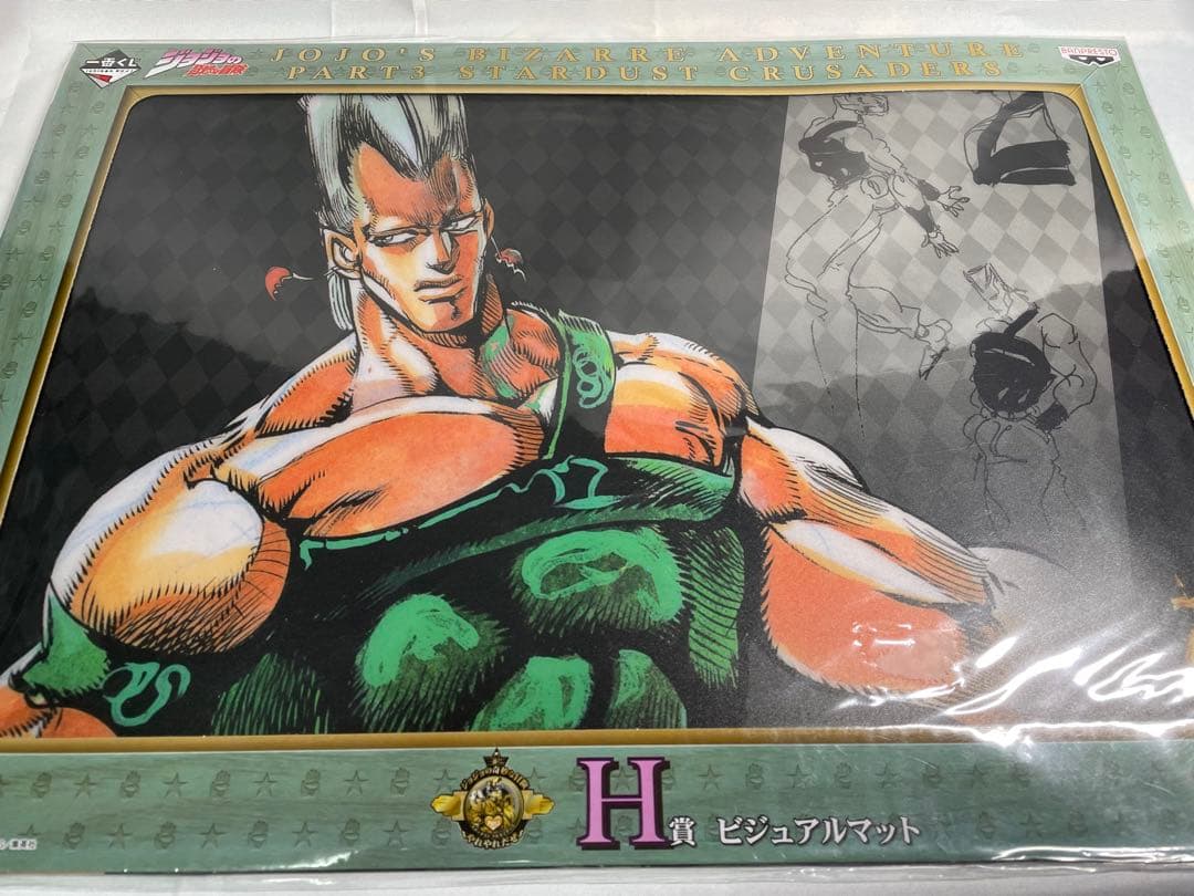 【バラ売り不可】一番くじ　ジョジョの奇妙な冒険 3部 ビジュアルマット