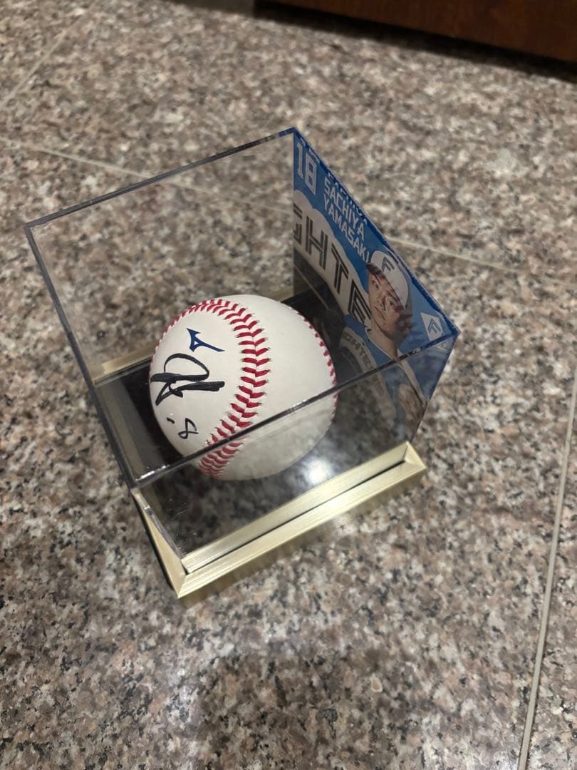 山崎福也 18 日本ハムファイターズ　サインボール　NPB公式 正規品　本物