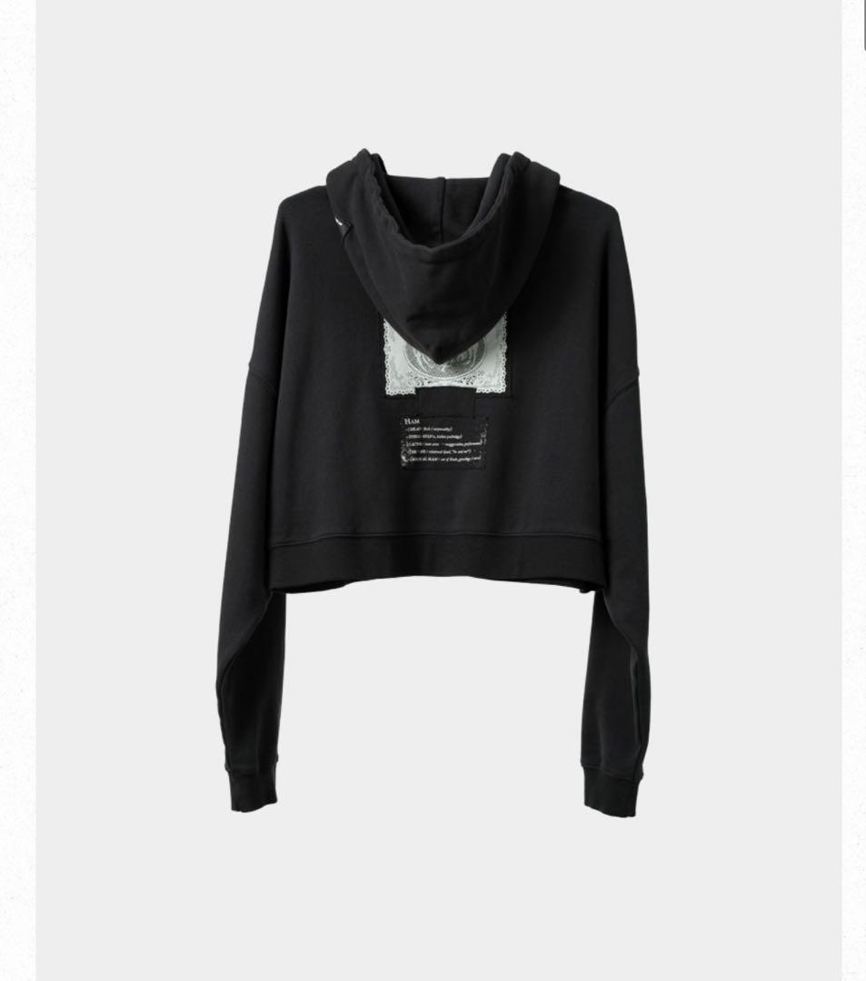 【未開封】ずとまよ　Short Scissors Full-zip Hoodie