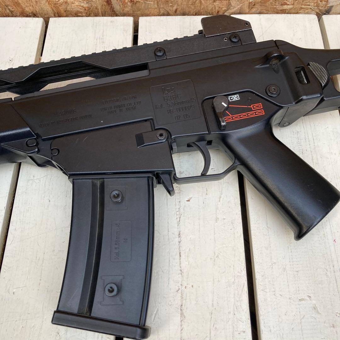 0546 東京マルイ H&K G36C スタンダード　電動ガン