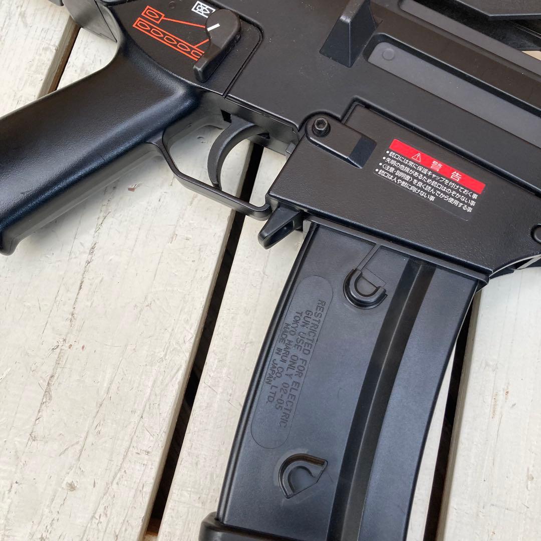 0546 東京マルイ H&K G36C スタンダード　電動ガン