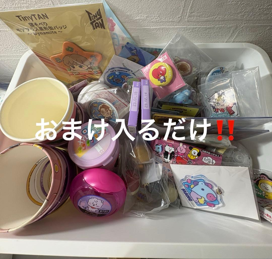 BTS 防弾少年団 アルバム グッズ トレカあり まとめ売り ジン