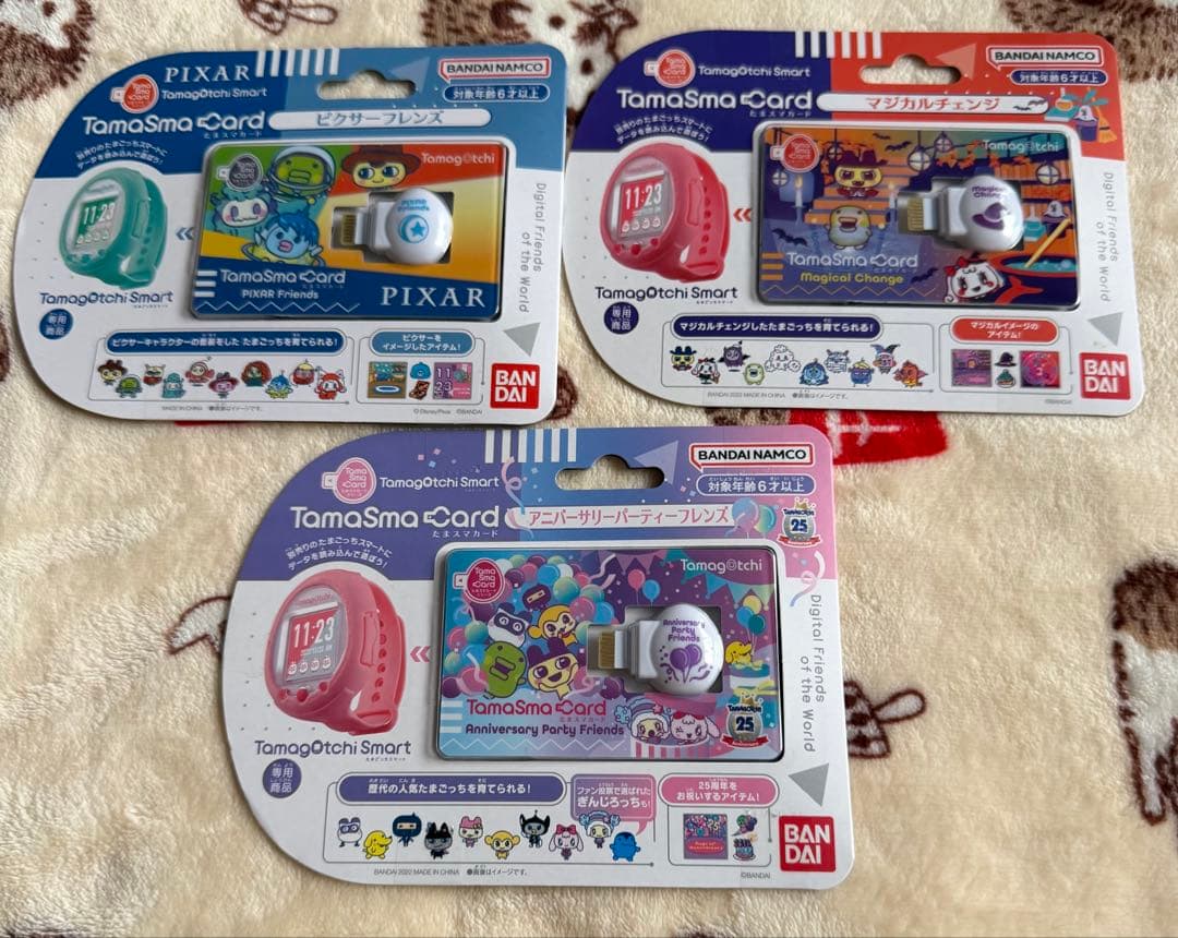 たまごっちスマートのサンリオ本体とたまスマカード12種セット★現在入手困難!!