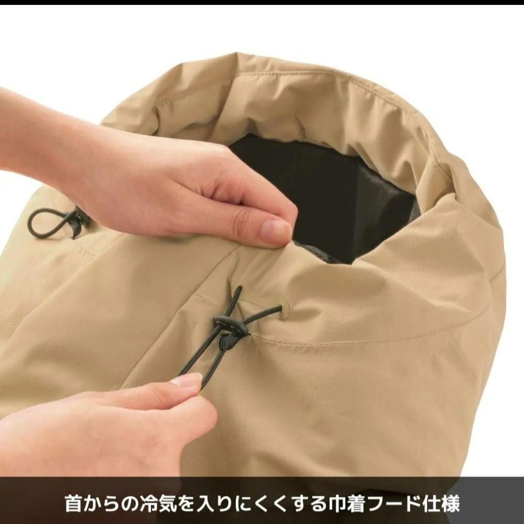 新品未使用　WORKMAN　エックスシェルター　ベージュ　断熱　防水