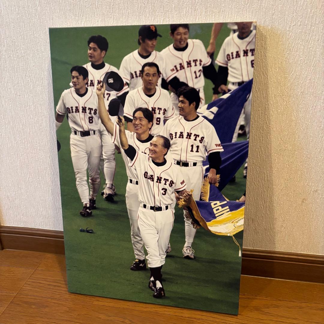 【貴重★期間限定値下げ】長嶋茂雄　松井秀喜他　読売ジャイアンツ　巨人　木製パネル
