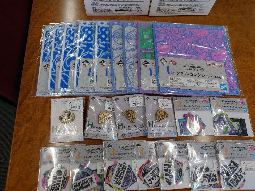 一番くじ　ジョジョ　ダイヤモンドは砕けない　A賞 G賞 ラストワン 下位賞