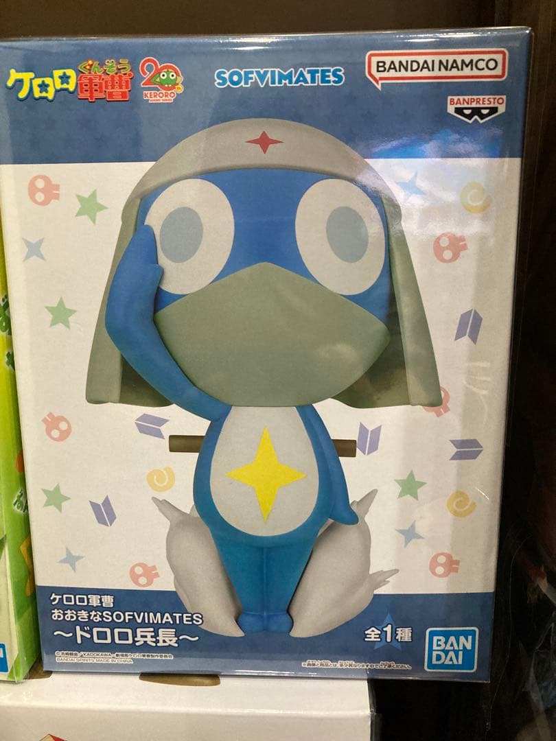 プライズフィギュアまとめ売り　ドラゴンクエスト　刃牙　ケロロ　ずんだもん