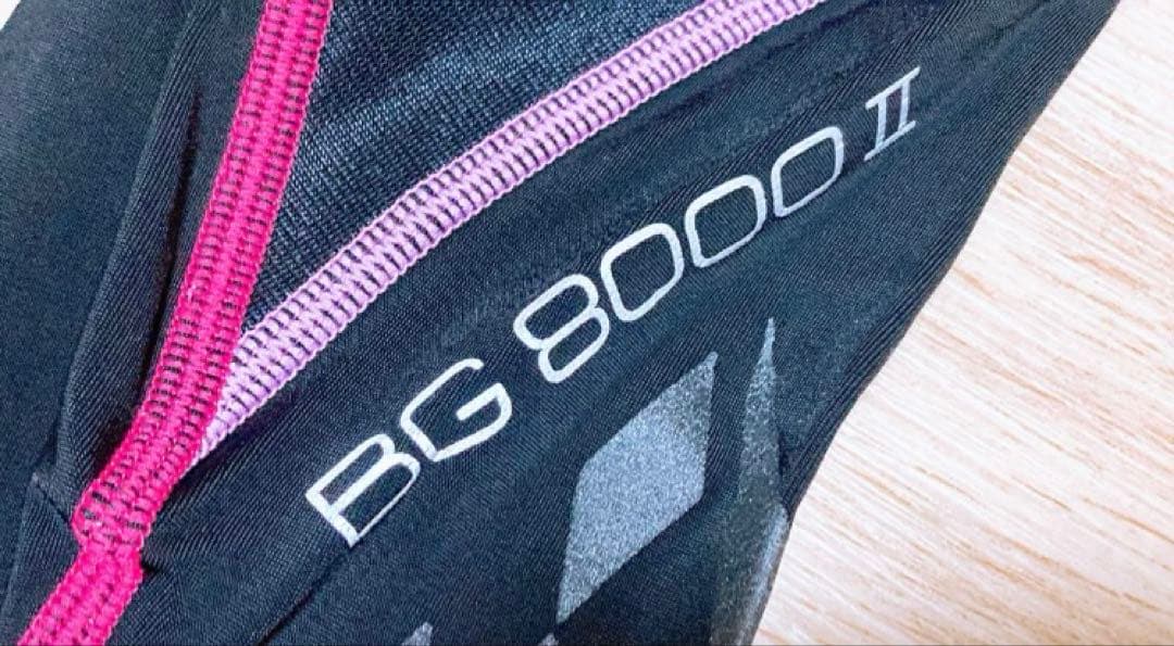 ☆MIZUNOレディースバイオギアタイツ8000IIＳサイズ