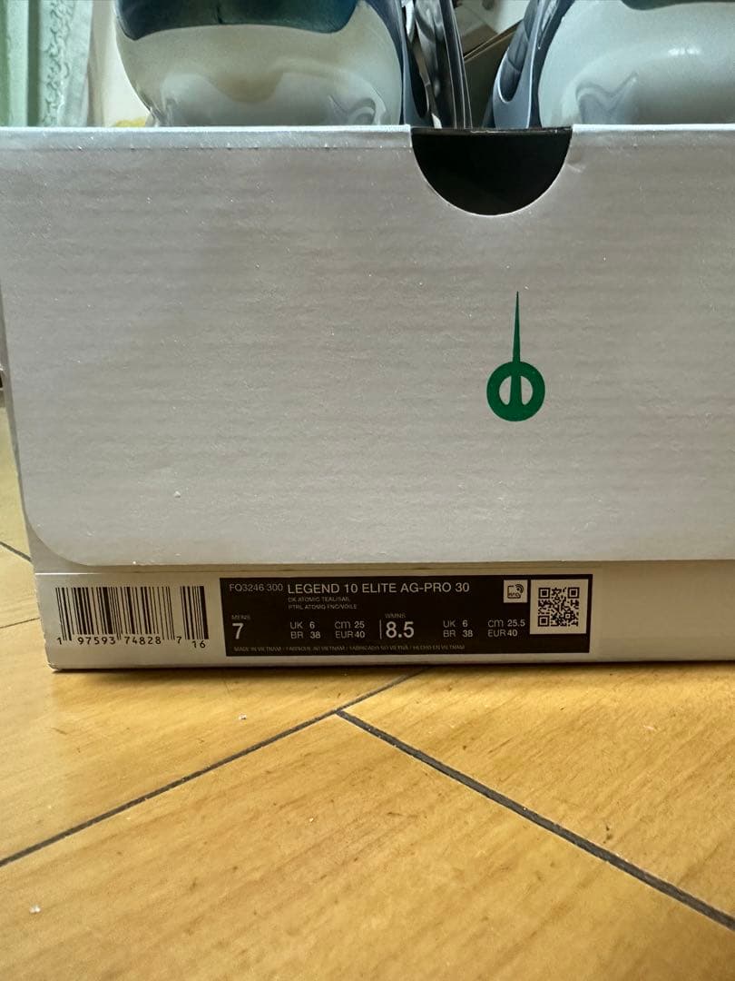 Nike tiempoナイキ ティエンポ 10 エリート AG-PRO 25cm