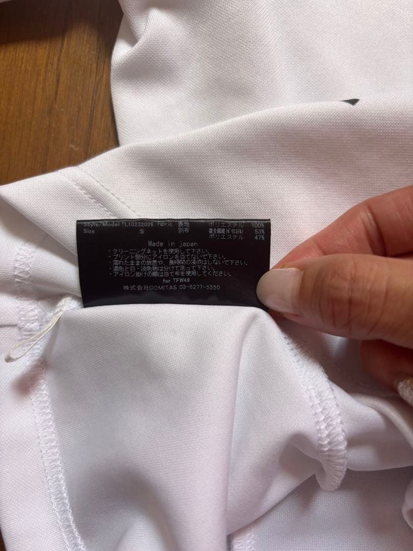 値下げしまさした！TFW49 サイドメッシュモックネック　レディース
