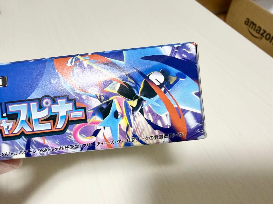 金土日限定出品 訳アリポケモンカード 1box シュリンクなし ニンジャスピナー