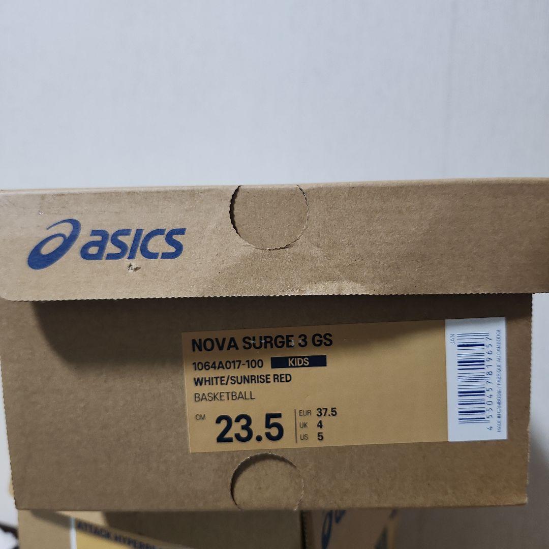 asics キッズ NOVA SURGE 3 GSバスケットボールシューズ