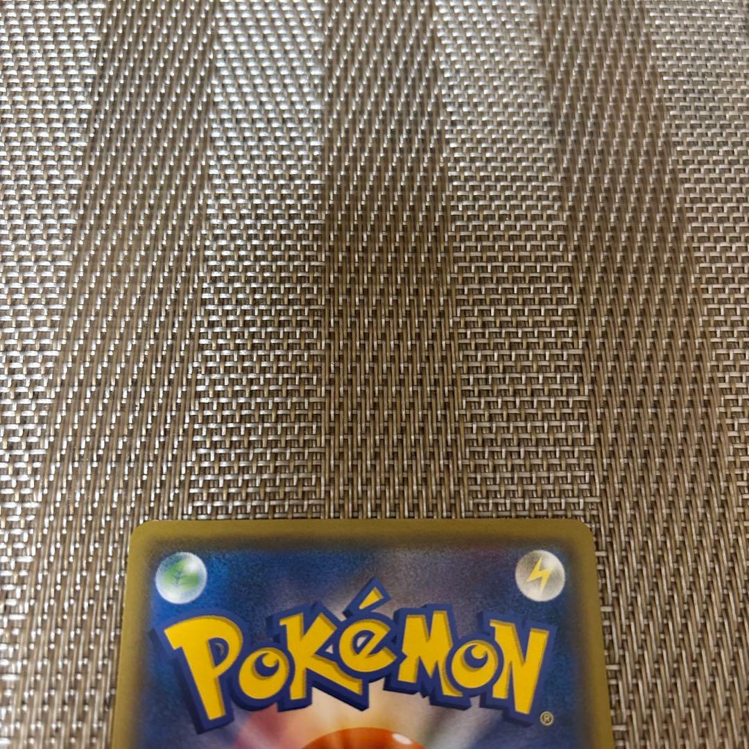 ポケカ　ムンク展プロモ　イーブイ　コダック　モクロー
