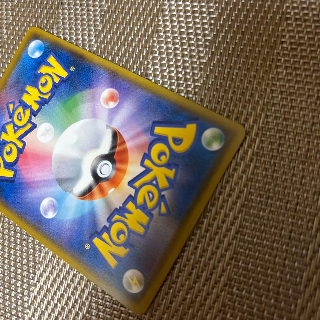 ポケカ　ムンク展プロモ　イーブイ　コダック　モクロー