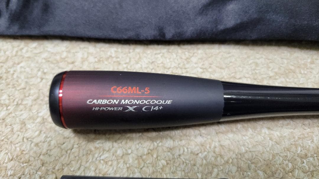 【美品】シマノ ゾディアス C66ML-5 パックロッド