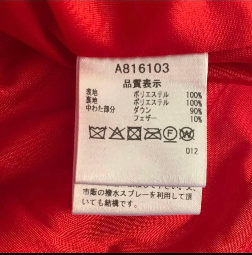 アルチビオ 40