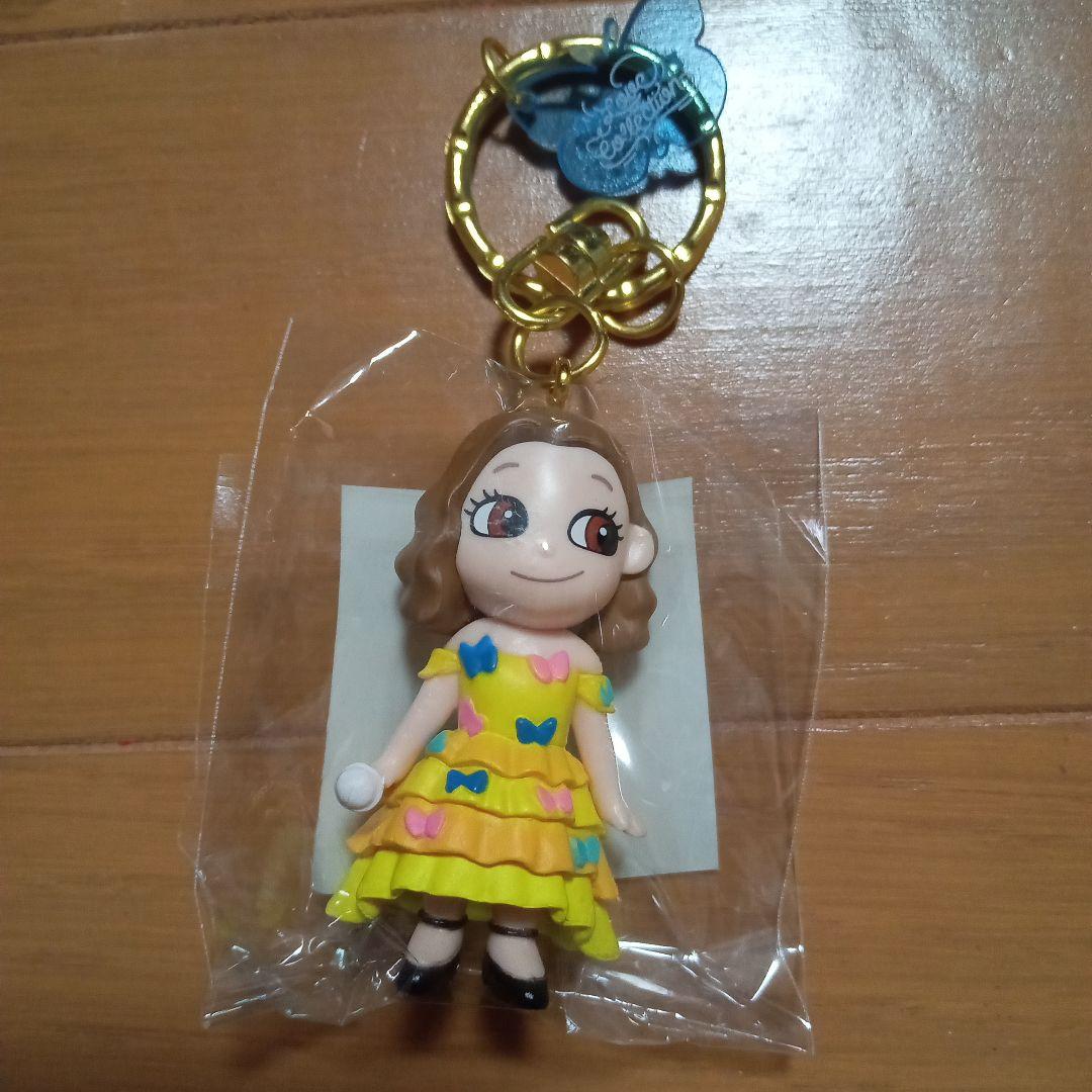 西野カナ マスコットキーホルダー8個セット