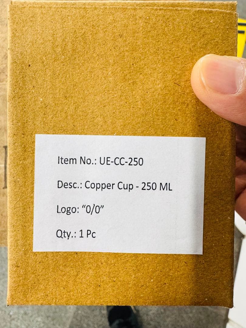 バーベキュー・調理用品 [new] Copper Cup neru design works