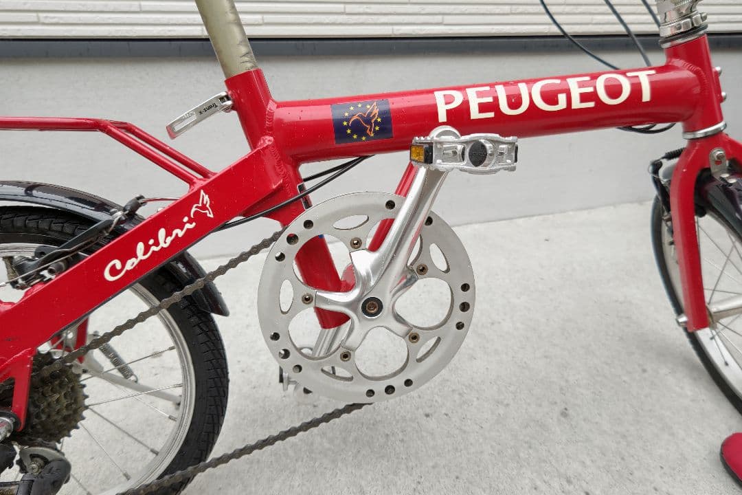 PEUGEOT 折り畳み自転車　コリブリ　レッド(北海道、沖縄除く)