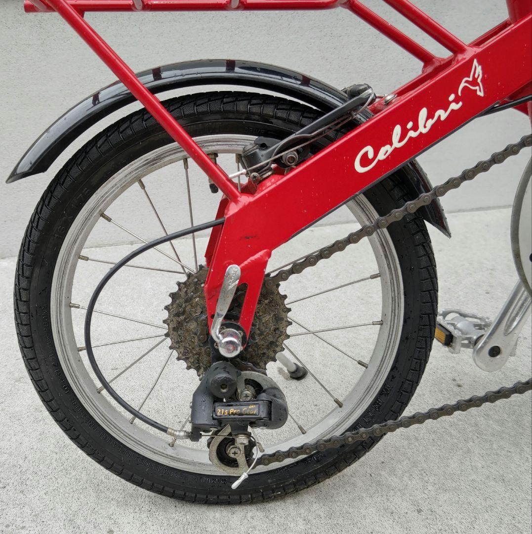 PEUGEOT 折り畳み自転車　コリブリ　レッド(北海道、沖縄除く)