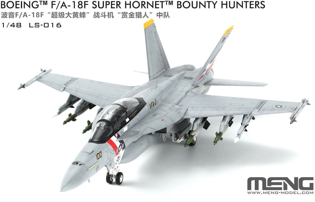 1/48 F/A-18F VFA-2 バウンティハンターズ プラモデル