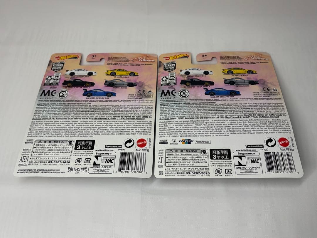 ホットウィール ストリートチューナーズ 6台セット