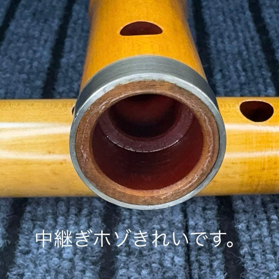 尺八 一尺八寸管