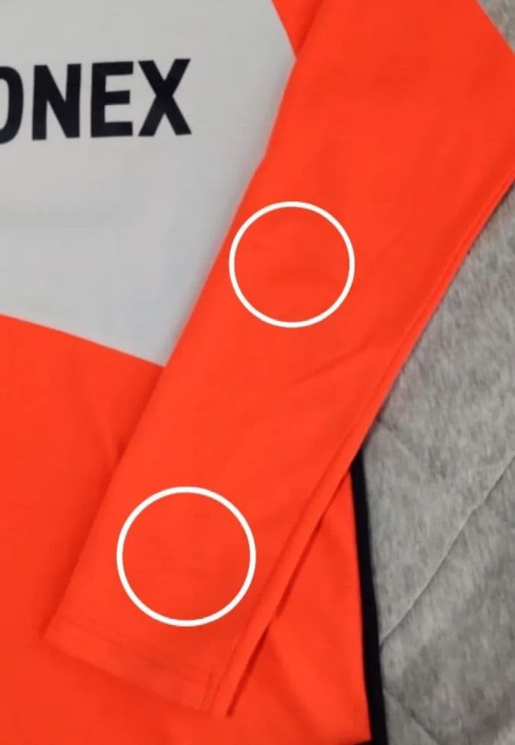 ※※※2枚セット※※※ ヨネックス YONEX ライトトレーナー ユニS