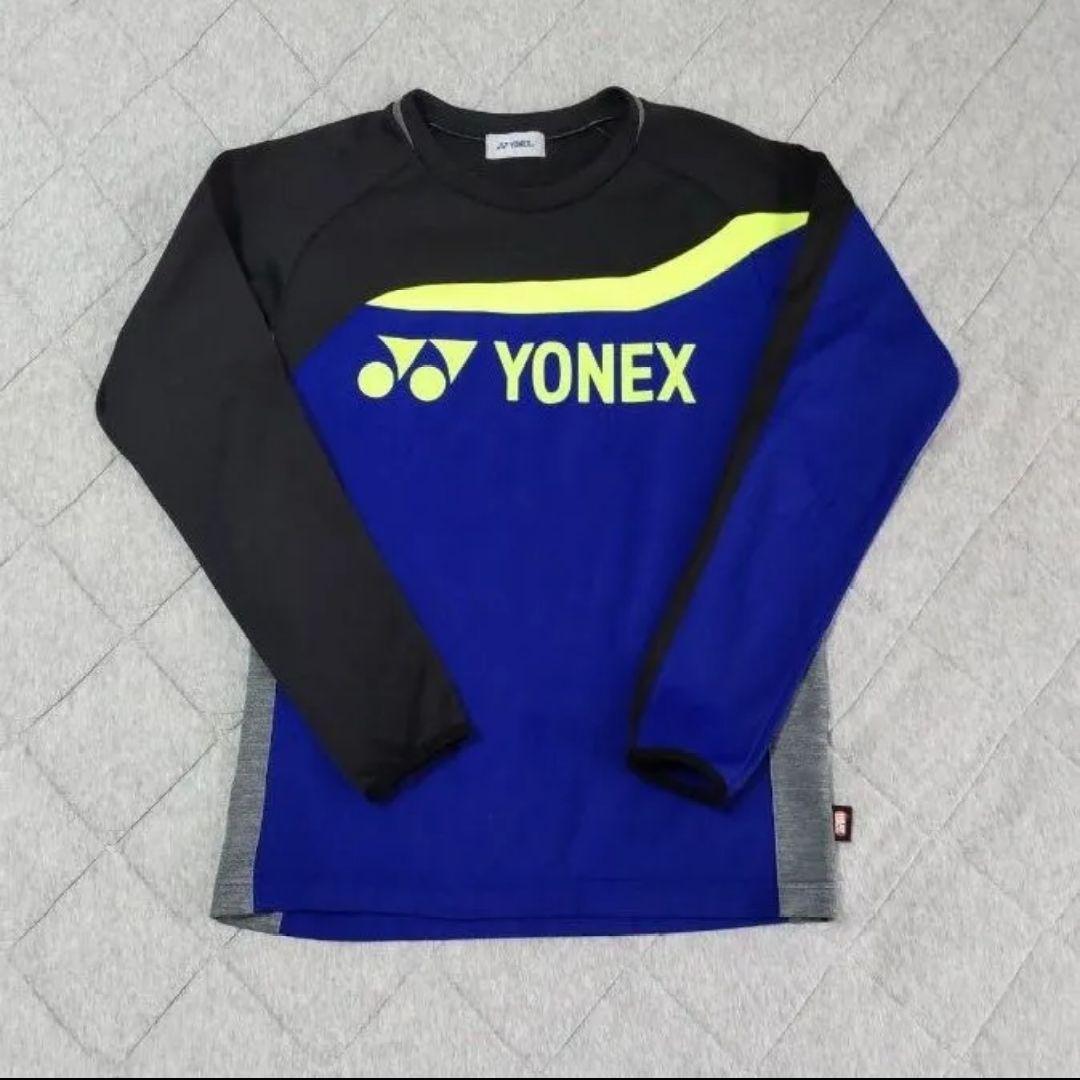 ※※※2枚セット※※※ ヨネックス YONEX ライトトレーナー ユニS