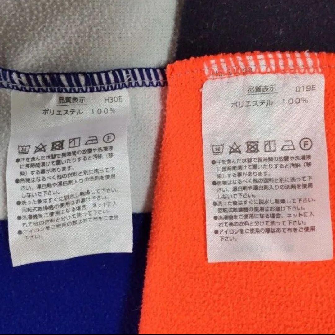 ※※※2枚セット※※※ ヨネックス YONEX ライトトレーナー ユニS