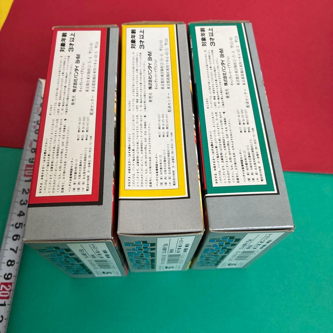 特撮　DXウインスペクターヒーロー フィギュア 3体セット　未使用