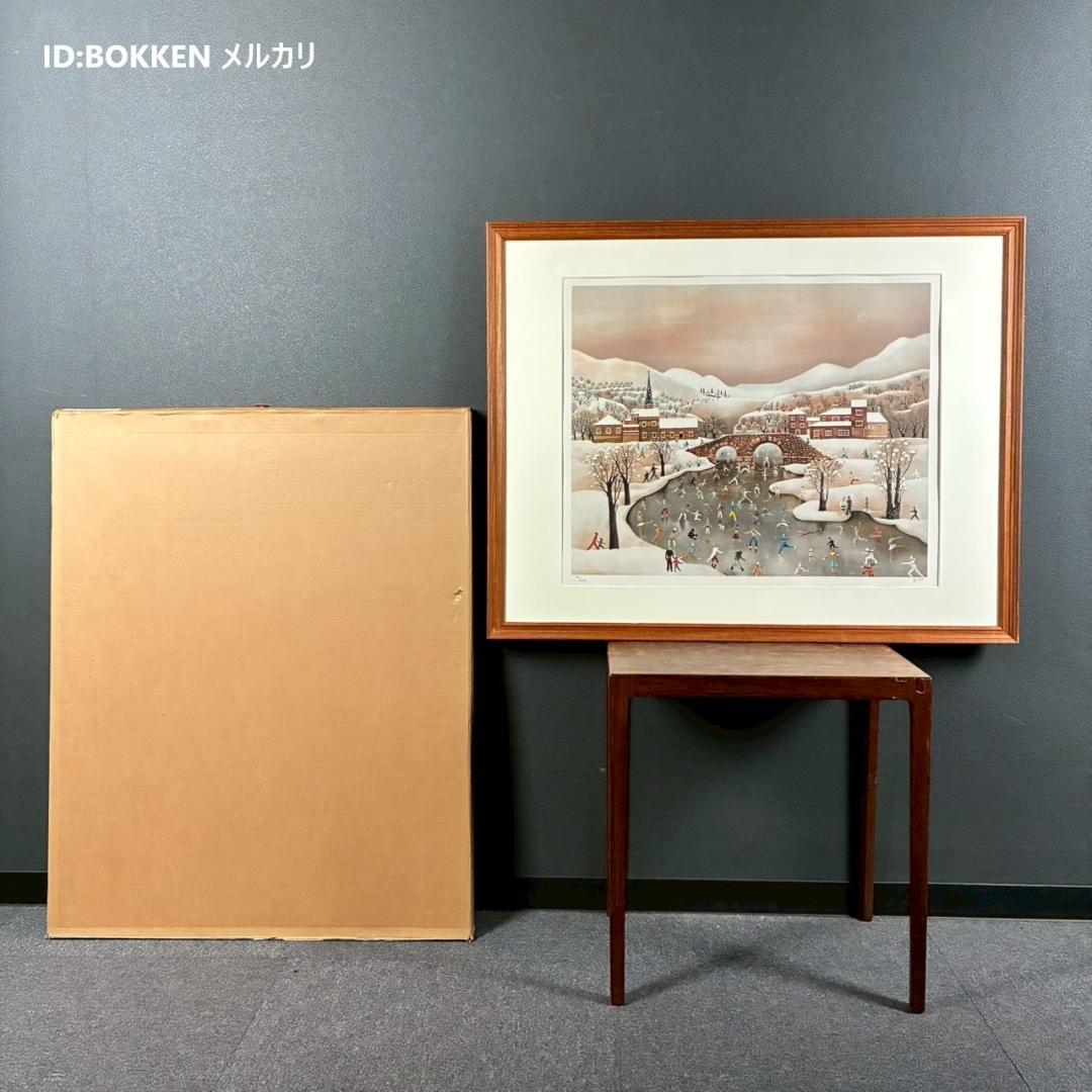 美品 イザベル・バイレン「眼鏡橋の冬」リトグラフ 直筆サイン入り フランスの画家