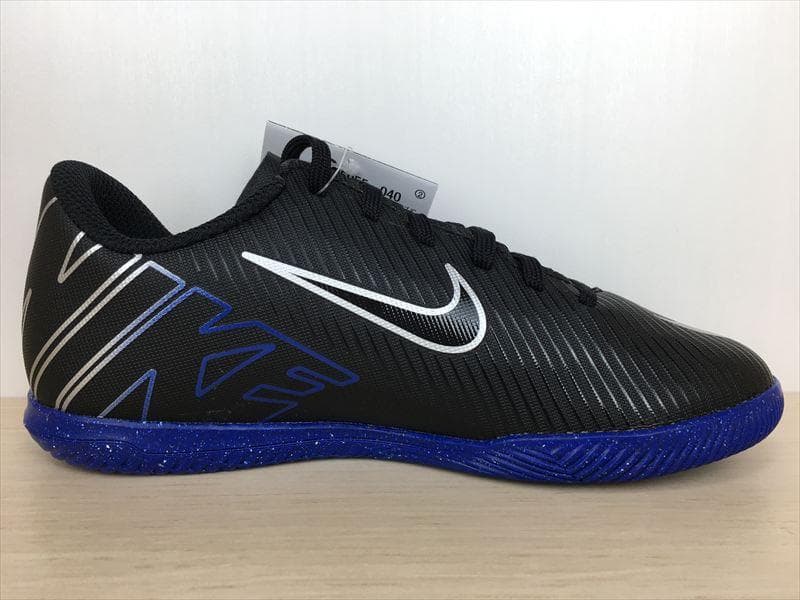 ナイキ JRヴェイパー15クラブIC 靴 23,5cm 新品 (2277)