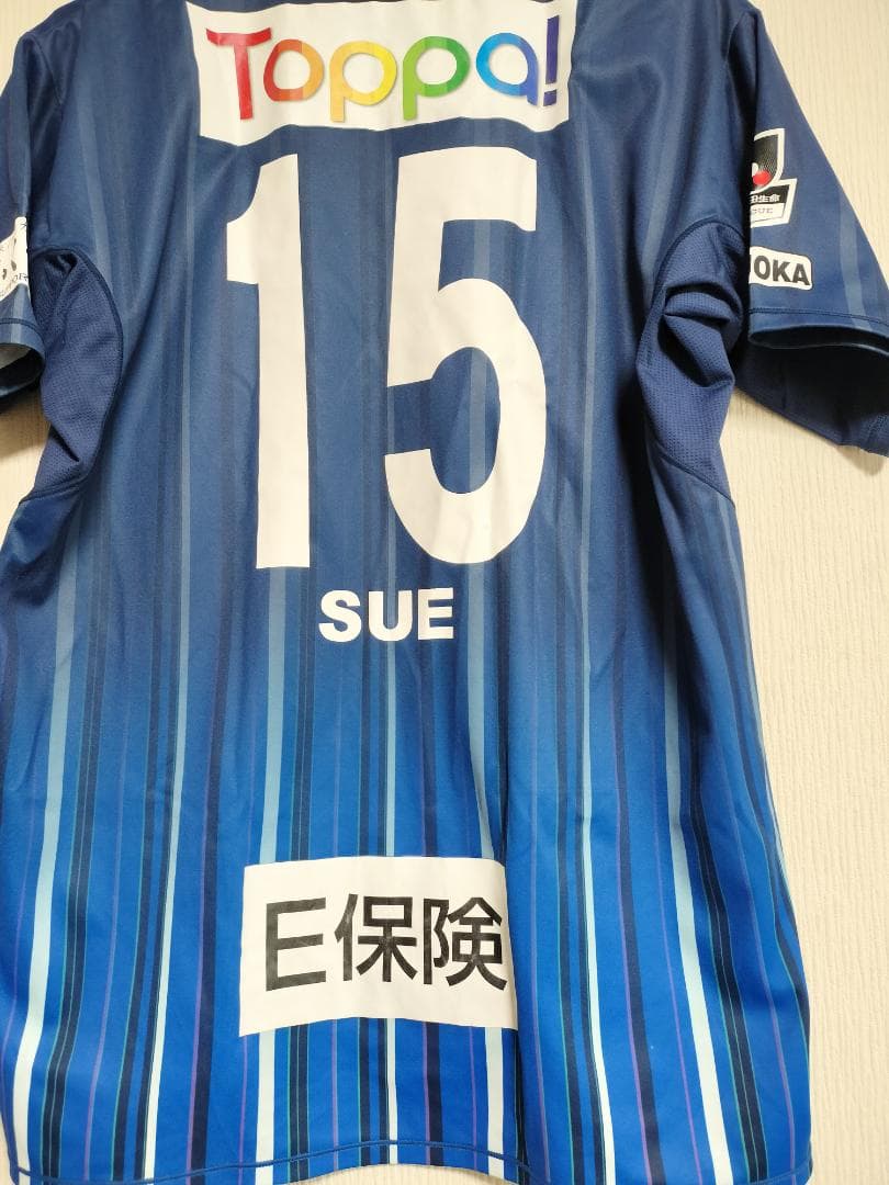 末吉隼也(アビスパ福岡)／ユニフォーム（2016／ホーム／Athleta）